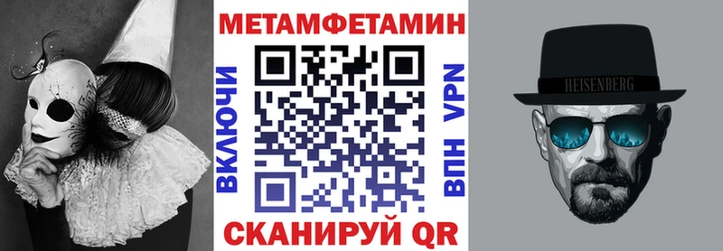 АМФЕТАМИН 98%  Карпинск 