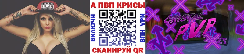 mega зеркало  Карпинск  Alfa_PVP Соль  дарнет шоп 