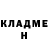 БУТИРАТ вода Ya nafania