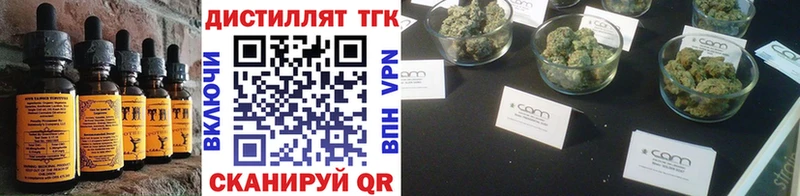 Canna-Cookies конопля  Карпинск 