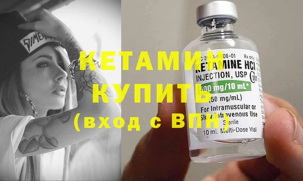 2c-b Верхнеуральск