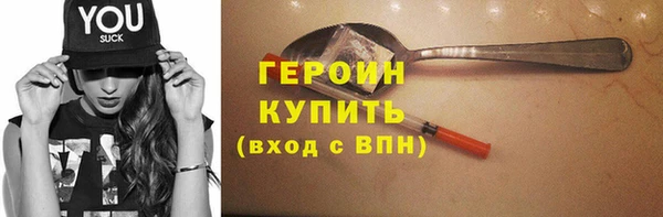2c-b Верхнеуральск