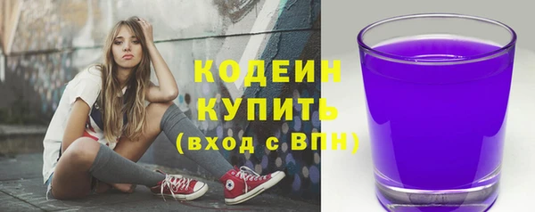 2c-b Верхнеуральск