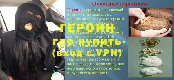 2c-b Верхнеуральск