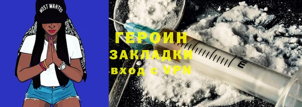 ALPHA-PVP Верея