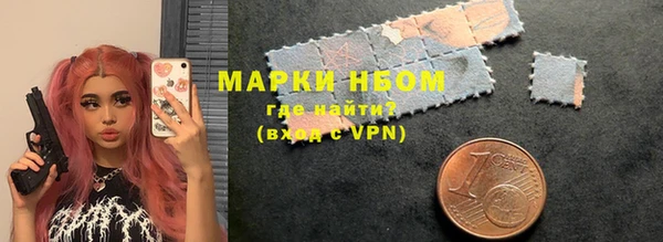 ALPHA-PVP Верея