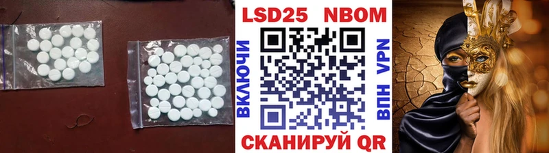 Лсд 25 экстази ecstasy  Карпинск 