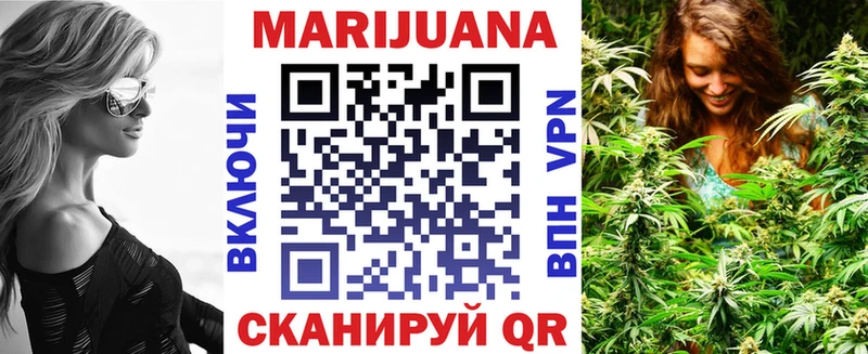 Бошки Шишки ГИДРОПОН  Карпинск 